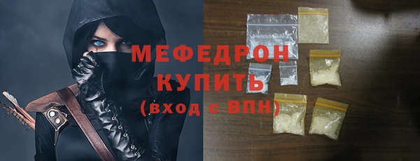 spice Аркадак