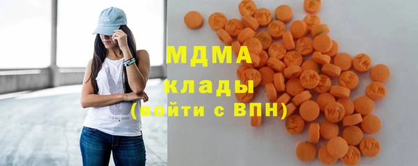 spice Аркадак