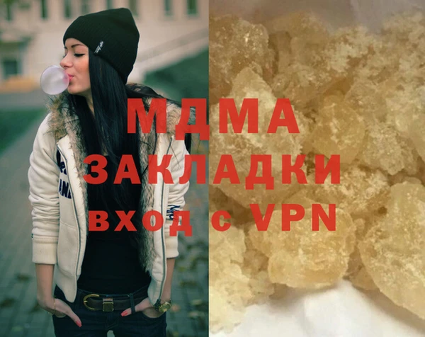 а пвп мука Покров