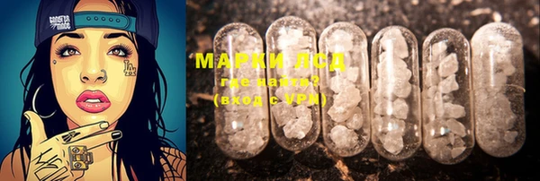 прущая мука Покачи